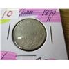 Image 1 : 1874H VICTORIAN CANADA QUARTER