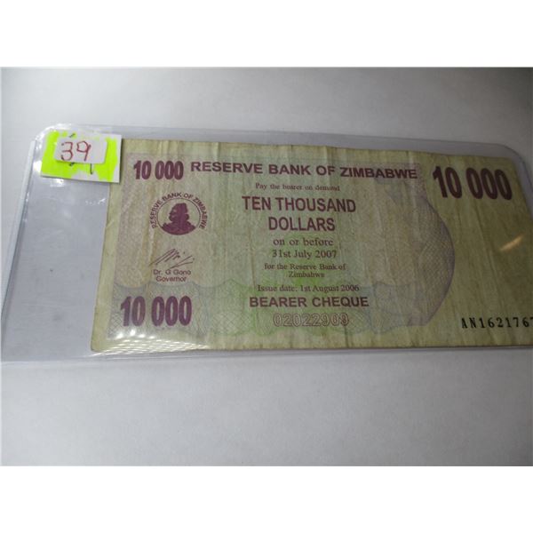 10 THOUSAND BANK OF ZIMBABWE DOLLAR NOTE