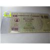 Image 1 : 10 THOUSAND BANK OF ZIMBABWE DOLLAR NOTE