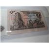 Image 2 : 1962 RUSSIA ONE RUBLE BANK NOTE