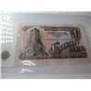 Image 4 : 1962 RUSSIA ONE RUBLE BANK NOTE