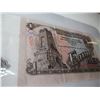 Image 5 : 1962 RUSSIA ONE RUBLE BANK NOTE