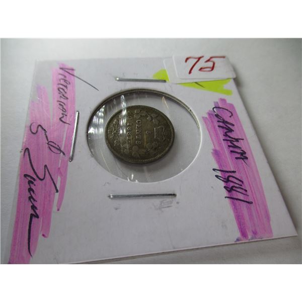 1881 FINE VICTORIAN CANADA SILVER FIVE CENT