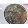 Image 3 : 1969 - 1970 CANADA HALF DOLLARS