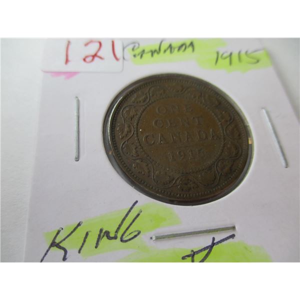 1915 CANADA KING GEORGE V LARGE PENNY