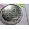 Image 3 : 1867 - 1982 CANADA CONFEDERATION CONSTITUTION DOLLAR