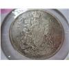 Image 3 : 1966 CANADA SILVER HALF DOLLAR