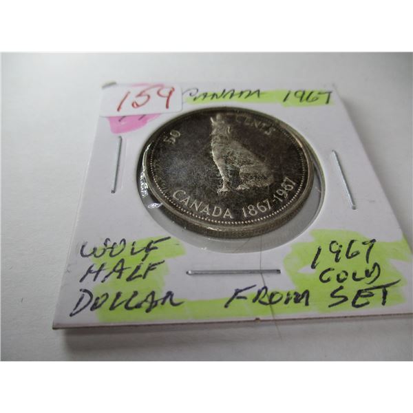 1967 PROOF CANADA WOLF SILVER HALF DOLLAR (FROM 1967 GOLD SET)
