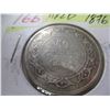 Image 3 : 1876 VICTORIAN NEWFOUNDLAND SILVER HALF DOLLAR