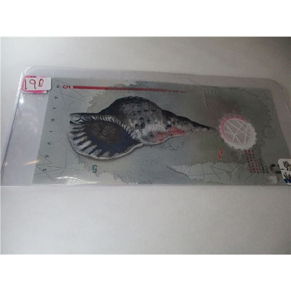 2017 CRISP UNCIRCULATED 5 RUFINA BANK NOTE (MALDIVE)