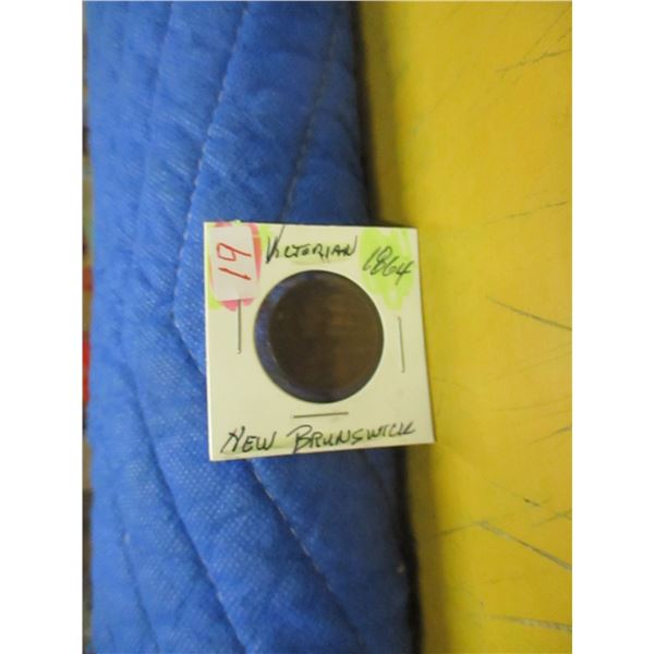 1864 VICTORIAN NEW BRUNSWICK LARGE PENNY