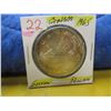 Image 3 : 1965 CANADA SILVER DOLLAR