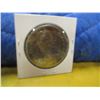 Image 4 : 1965 CANADA SILVER DOLLAR