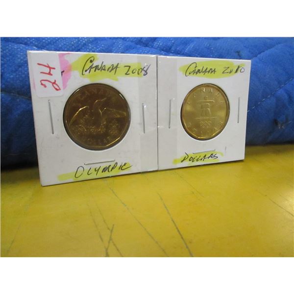 1967 CRISP UNCIRCULATED SERIAL NUMBER CENTENNIAL LAST OF CANADA $1 BILLS