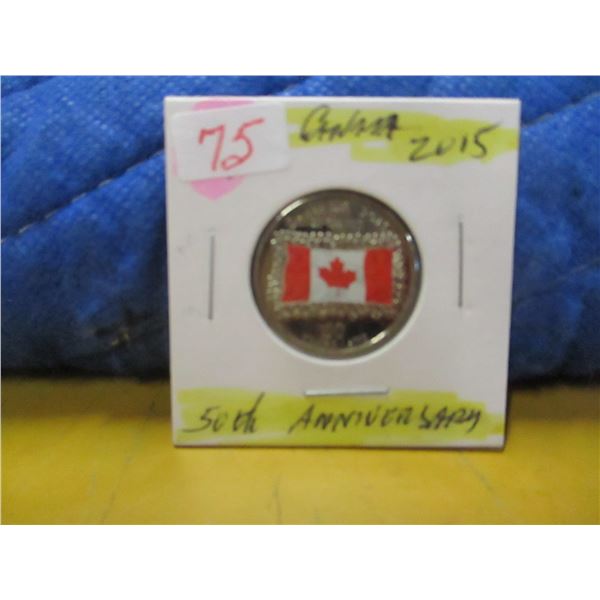 2015 (50TH ANNIVERSARY) CANADA COLORED FLAG QUARTERS
