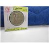 Image 3 : 1959 CANADA SILVER HALF DOLLAR