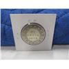 Image 4 : 1896 VICTORIAN NEWFOUNDLAND SILVER HALF DOLLAR