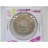 Image 1 : 1943 CANADA SILVER HALF DOLLAR