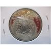 Image 2 : 2023 PROOF CAMEO KING CHARLES III CANADA HALF DOLLAR