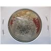 Image 4 : 2023 PROOF CAMEO KING CHARLES III CANADA HALF DOLLAR