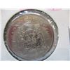 Image 3 : 1981 - 1984 UNCIRCULATED CANADA HALF DOLLARS