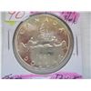 Image 3 : 1957 (3 WATERLINE) CANADA SILVER DOLLAR