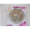 Image 1 : 1949 CANADA SILVER HALF DOLLAR