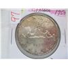 Image 1 : 1954 CANADA SILVER DOLLAR