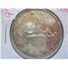 Image 3 : 1954 CANADA SILVER DOLLAR