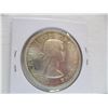 Image 4 : 1959 CANADA SILVER DOLLAR