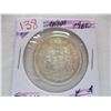 Image 3 : 1962 CANADA SILVER HALF DOLLAR