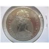 Image 4 : 1972 CANADA VOYAGER DOLLAR