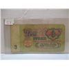 Image 1 : 1961 RUSSIA 3 RUBLE BANK NOTE