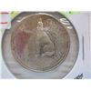 Image 3 : 1967 CANADA WOLF SILVER HALF DOLLAR
