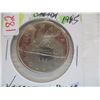 Image 3 : 1985 UNCIRCULATED VOYAGER CANADA DOLLAR