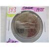 Image 1 : 1973 UNCIRCULATED PRINCE EDWARD ISLAND CANADA DOLLAR