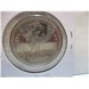 Image 4 : 1973 UNCIRCULATED PRINCE EDWARD ISLAND CANADA DOLLAR