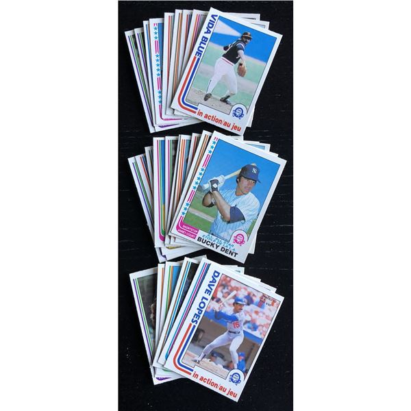 1982 O-PEE-CHEE MLB COLLECTION - 25 CARDS