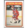 Image 1 : 1990-91 O-PEE-CHEE SERGEI FEDEROV (HOF) ROOKIE CARD