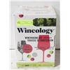 Image 1 : WINEOLOGY SEALED WINEMAKING KIT MERLOT