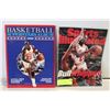 Image 1 : 1992 NBA PHOTO ALBUM, 1996 MICHAEL JORDAN SI