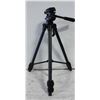 Image 1 : VIVITAR VPT-30 TRIPOD