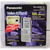 Image 1 : PANASONIC VOICE EDITOR 2 DIGITAL RECORDING