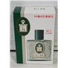 Image 1 : JINTAN JAPANESE BREATH RELIEF PILLS (3250 COUNT)