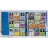 Image 1 : BINDER 100+ POKEMON COLLECTOR CARDS