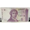 Image 1 : 9)  FROM 1991 CROATIA, 5 DINARA BANKNOTE.