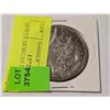 Image 2 : 1879 US MORGAN DOLLAR
