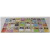 Image 1 : 102 POKEMON CARDS (IN BINDER REFILL PAGES)