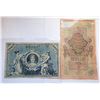 Image 2 : 12) LOT OF 2 VINTAGE BANKNOTES: 1909 RUSSIAN