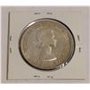 Image 2 : 1958 CANADIAN SILVER DOLLAR